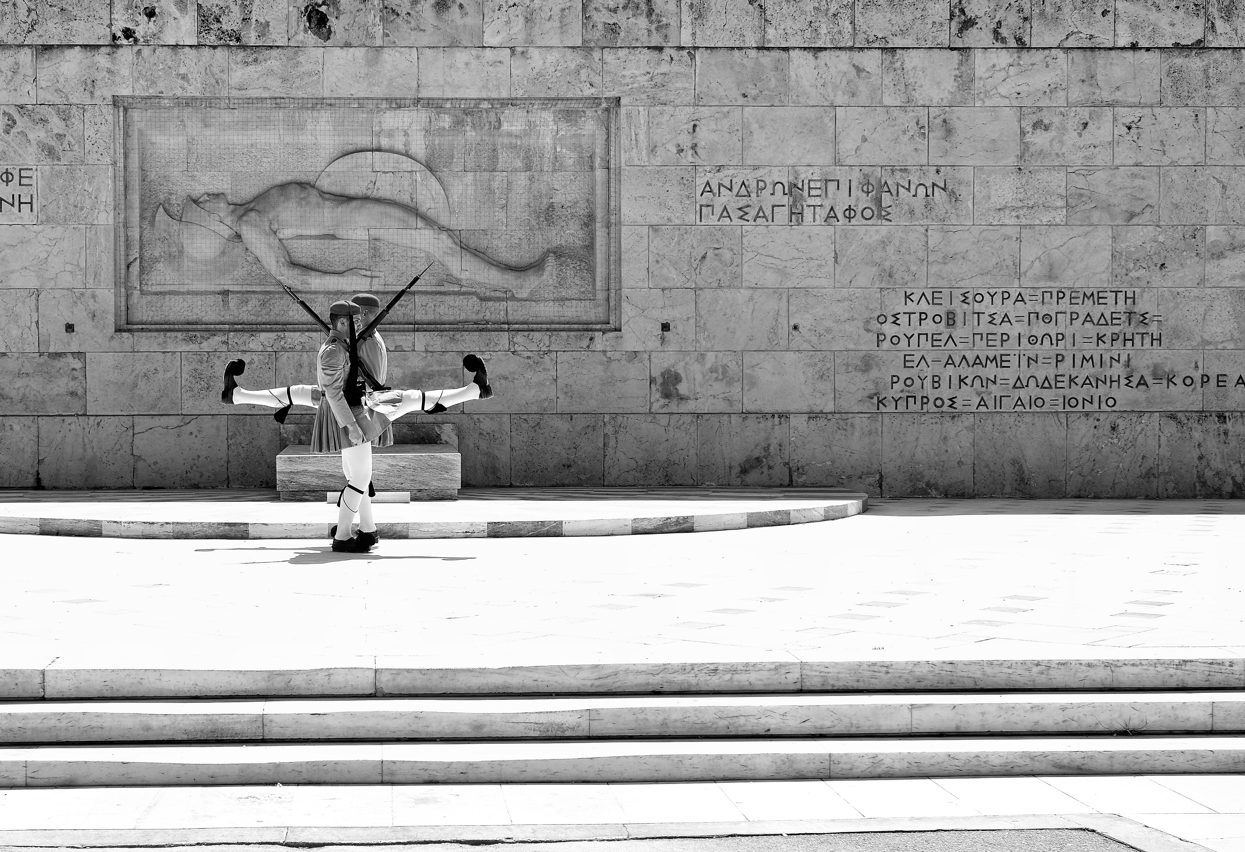 image representing La guardia 